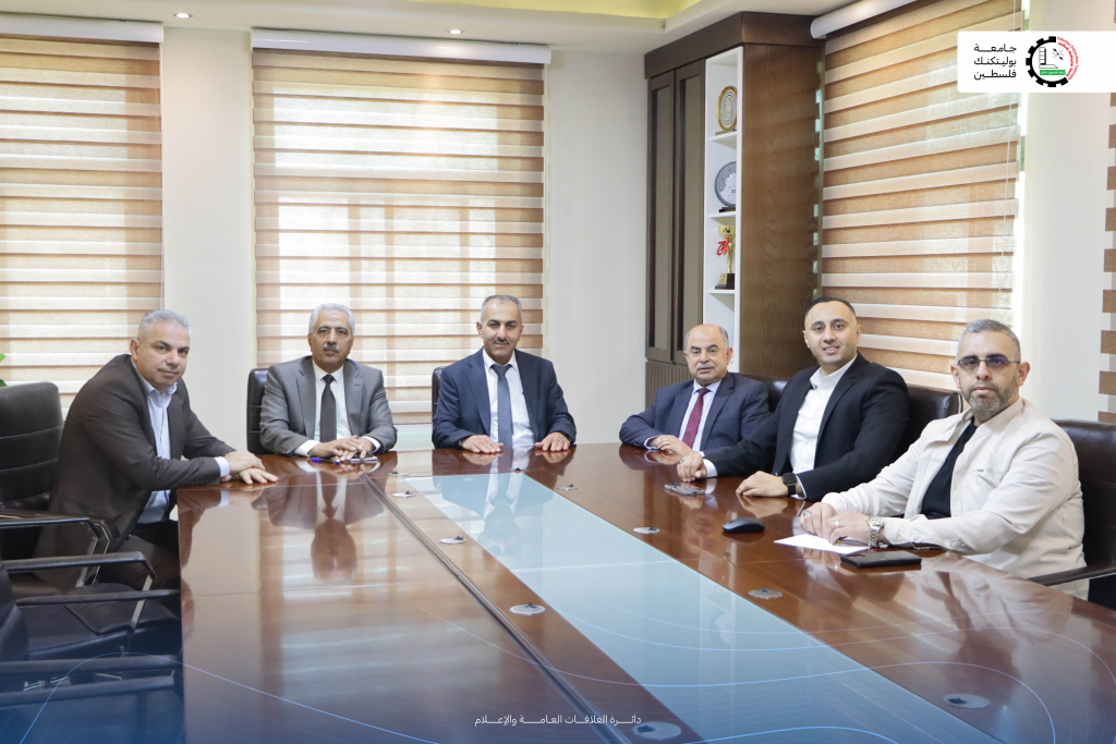 Palestine Polytechnic University (PPU) - اللجنتان التوجيهية والتنفيذية للمركز الوطني للابتكار الصناعي والاستدامة تعقدان اجتماعاً مشتركاً في مكتب رئيس جامعة بوليتكنك فلسطين
