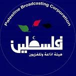 Palestine Polytechnic University (PPU) - فعاليات ايام البوليتكنك  2015 تتالق عبر شاشات التلفزة ووسائل الاعلام المختلفة