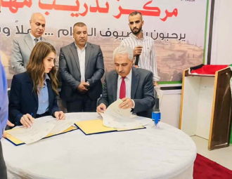 Palestine Polytechnic University (PPU) - وزارة العمل وجامعة بوليتكنك فلسطين توقّعان اتفاقية تعاون لتعزيز التدريب المهني والتقني