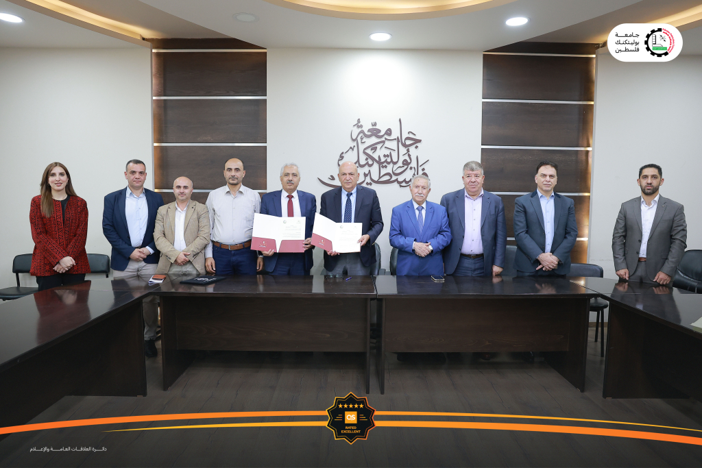 Palestine Polytechnic University (PPU) - ضمن أول برنامج سياحة نوعي في فلسطين، جامعة بوليتكنك فلسطين ووزارة السياحة والآثار ترسمان مساراً جديداً للتعليم السياحي Palestine Polytechnic University (PPU) - ضمن أول برنامج سياحة نوعي في فلسطين، جامعة بوليتكنك فلسطين ووزارة السياحة والآثار ترسمان مساراً جديداً للتعليم السياحي