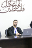 Palestine Polytechnic University (PPU) - جامعة بوليتكنك فلسطين تنفّذ ورشة تدريبية حول التأهيل المجتمعي ودور الفريق متعدد التخصصات في دعم الأشخاص ذوي الإعاقة