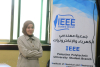 Palestine Polytechnic University (PPU) - جامعة بوليتكنك فلسطين تنظم ورشة عمل بعنوان “Quantum Under Debate”