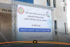 Palestine Polytechnic University (PPU) - جامعة بوليتكنك فلسطين، بالتعاون مع برنامج عبقري الذكاء العقلي، تحتضن بطولة عبقري الذكاء العقلي للحساب الذهني (الخوارزمي الصغير)