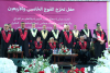 Palestine Polytechnic University (PPU) - جامعة بوليتكنك فلسطين تواصل احتفالات تخريج الفوج الخامس والأربعين بتخريج طلبة أربع كليات