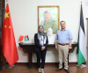 Palestine Polytechnic University (PPU) - جامعة بوليتكنك فلسطين تشارك في برنامج الإعلاميين الشباب العرب في الصين