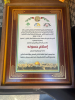 Palestine Polytechnic University (PPU) - مشاركة أكاديمية فاعلة لجامعة بوليتكنك فلسطين في المؤتمر الاقتصادي المنزلي الثاني 2026