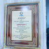 Palestine Polytechnic University (PPU) -  من الابتكار إلى الأثر الوطني.. «الدرع الأخضر» يتوّج مشاركة جامعة بوليتكنك فلسطين في Entrecove