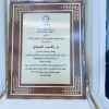 Palestine Polytechnic University (PPU) -  من الابتكار إلى الأثر الوطني.. «الدرع الأخضر» يتوّج مشاركة جامعة بوليتكنك فلسطين في Entrecove