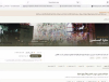 Palestine Polytechnic University (PPU) - «حكاية»… طاقات شبابية من ثلاث جامعات توظّف التكنولوجيا لرواية المكان الفلسطيني