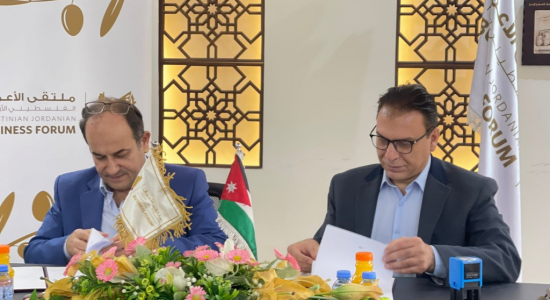 Palestine Polytechnic University (PPU) - توقيع مذكرة تعاون مشترك بين جامعة بوليتكنك فلسطين وملتقى رجال الأعمال الفلسطيني الأردني