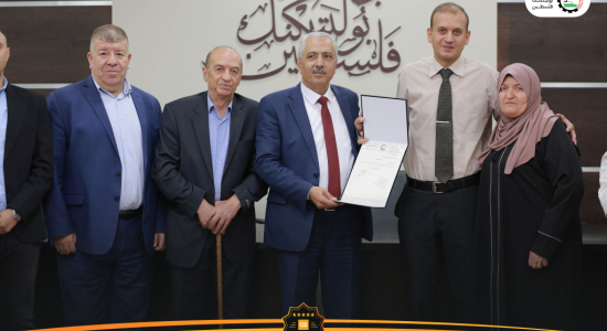 Palestine Polytechnic University (PPU) - جامعة بوليتكنك فلسطين تُقرّ الترقيات الأكاديمية المستحقّة لأعضاء هيئة التدريس تقديراً لتميزهم البحثي