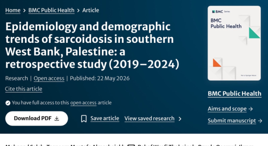 Palestine Polytechnic University (PPU) - جامعة بوليتكنك فلسطين تعزز حضورها العالمي بنشر بحث علمي في مجلة BMC Public Health الدولية