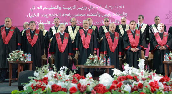 Palestine Polytechnic University (PPU) - جامعة بوليتكنك فلسطين تحتفي بتخريج الفوج الأكاديمي (26/25) لطلبة عمادة التدريب المهني والتعليم المستمر