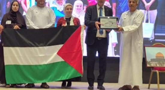 Palestine Polytechnic University (PPU) - من بوليتكنك فلسطين إلى مسقط… عَمرة صوالحة ترسم حضورًا فلسطينيًا مميزًا في فضاء الإبداع الطلابي العربي