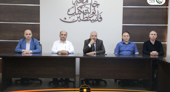 Palestine Polytechnic University (PPU) - جامعة بوليتكنك فلسطين تطلق النسخة المطوّرة 2027 من مساق الحاسوب والذكاء الاصطناعي لجميع طلبتها