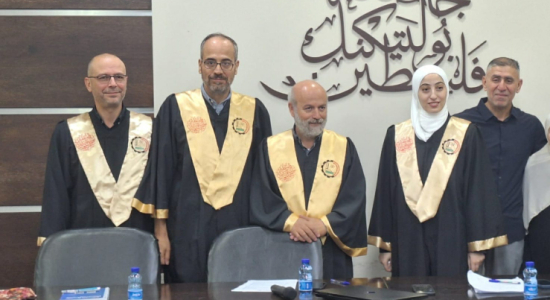 Palestine Polytechnic University (PPU) - جامعة بوليتكنك فلسطين تناقش رسالة ماجستير حول توظيف الذكاء الاصطناعي في تصنيف الطفرات الجينية