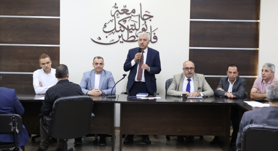 Palestine Polytechnic University (PPU) - جامعة بوليتكنك فلسطين تعقد ورشة عمل حول قيادة التغيير الاستراتيجي بمشاركة رئيس الجامعة ونواب رئيس الجامعة والعمداء ورؤساء الدوائر الأكاديمية والإدارية 